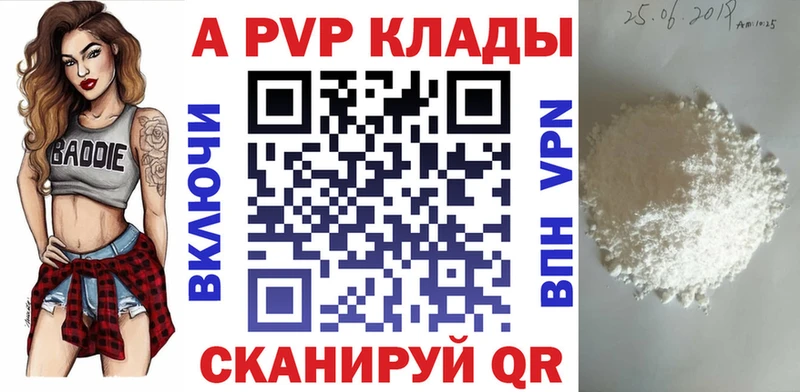 ссылка на мегу как зайти  Мензелинск  Alfa_PVP крисы CK 