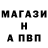 КЕТАМИН VHQ Farida Johnson