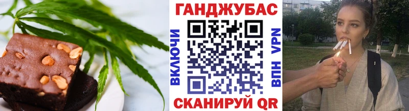 гидра ONION  Мензелинск  Еда ТГК конопля 