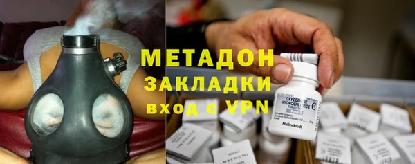соль курить ск Елабуга