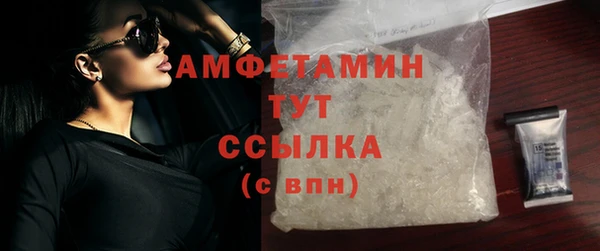соль курить ск Елабуга
