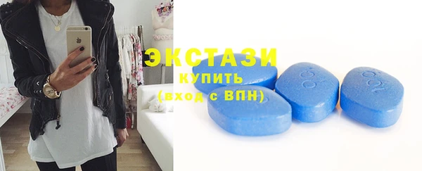 соль курить ск Елабуга