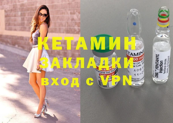 соль курить ск Елабуга
