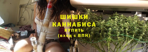 соль курить ск Елабуга