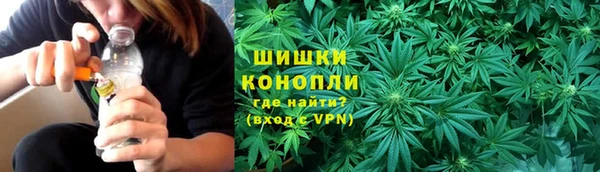 соль курить ск Елабуга