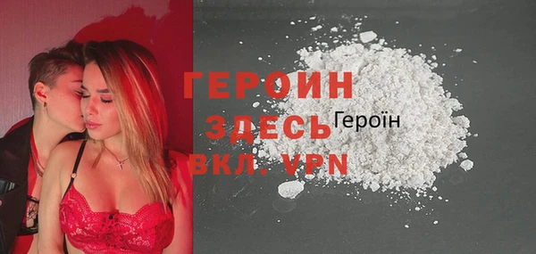 прущие грибы Елизово